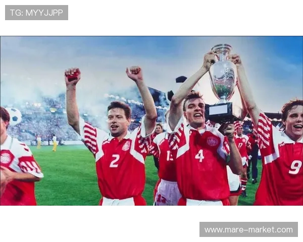 欧洲杯丹麦童话